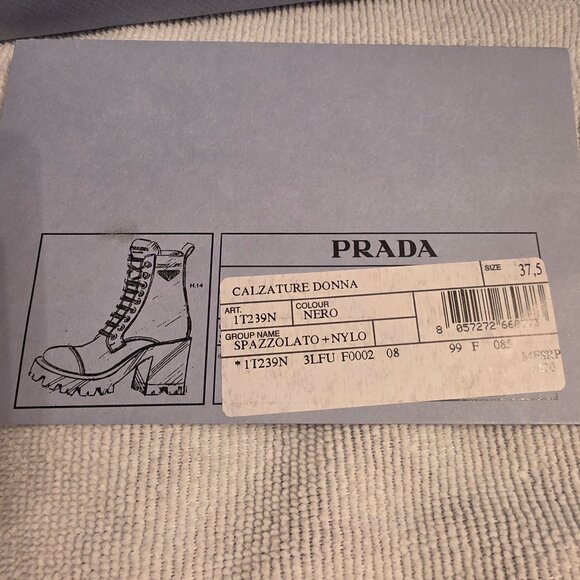 Prada Combat Boot Box Only - Picture 2 of 3